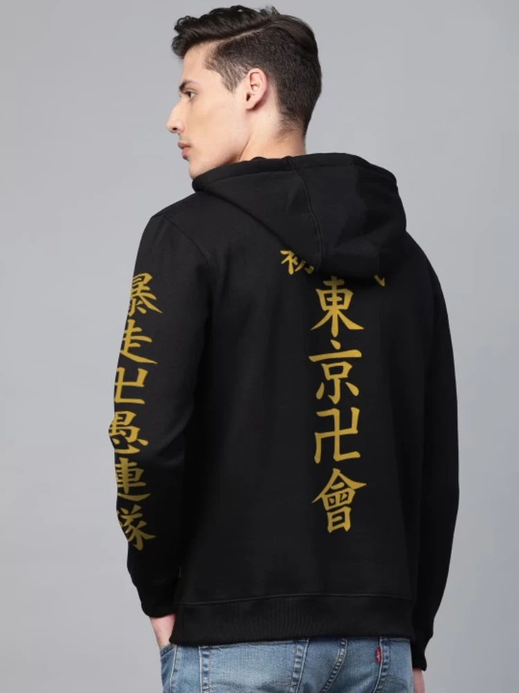 Tokyo Revengers Manji Gang Cotton Black Hoodie - Image 3