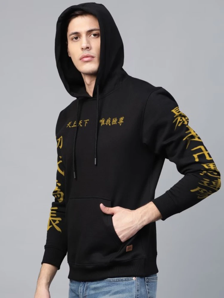 Tokyo Revengers Manji Gang Cotton Black Hoodie - Image 4