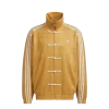 Yellow-Adidas-Chinese-New-Year-Jacket