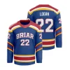 Off-Campus-John-Logan-Home-Jersey
